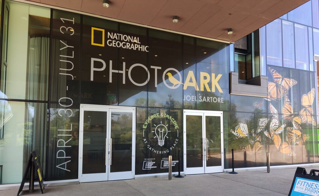 Entry of the ONEOK Boathouse with the art display